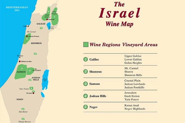 Wijnen uit Israël